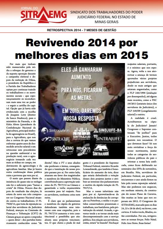 retrospectiva_2014